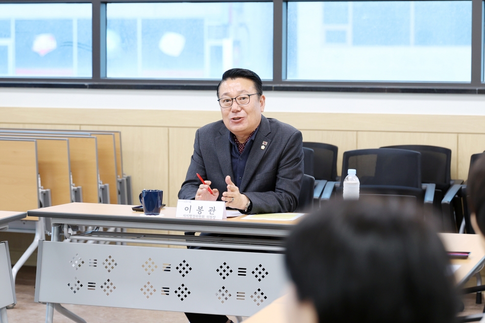 자치행정위원회 현장 방문_4