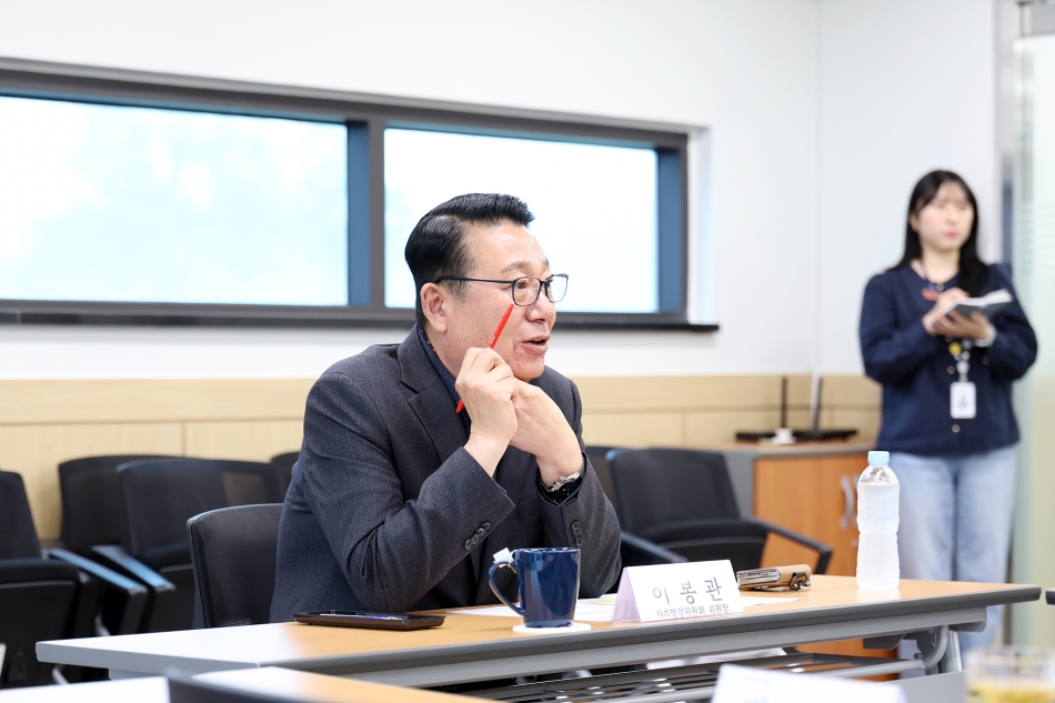 자치행정위원회 현장 방문_5