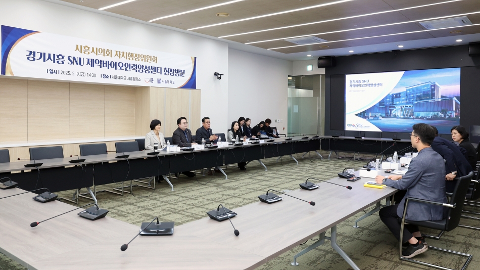 자치행정위원회 현장 방문_13