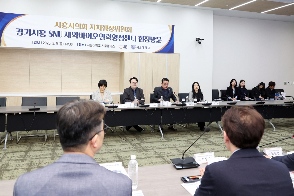 자치행정위원회 현장 방문_15