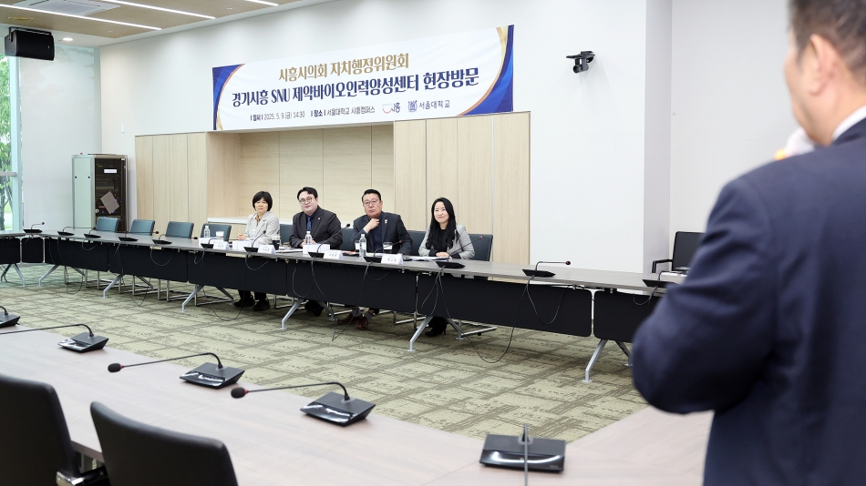 자치행정위원회 현장 방문_16