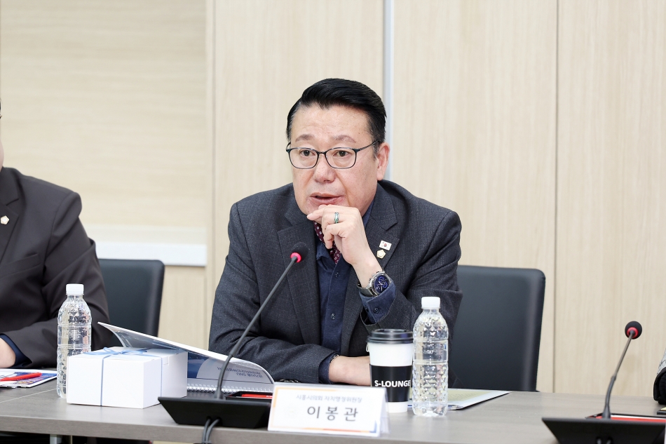 자치행정위원회 현장 방문_17