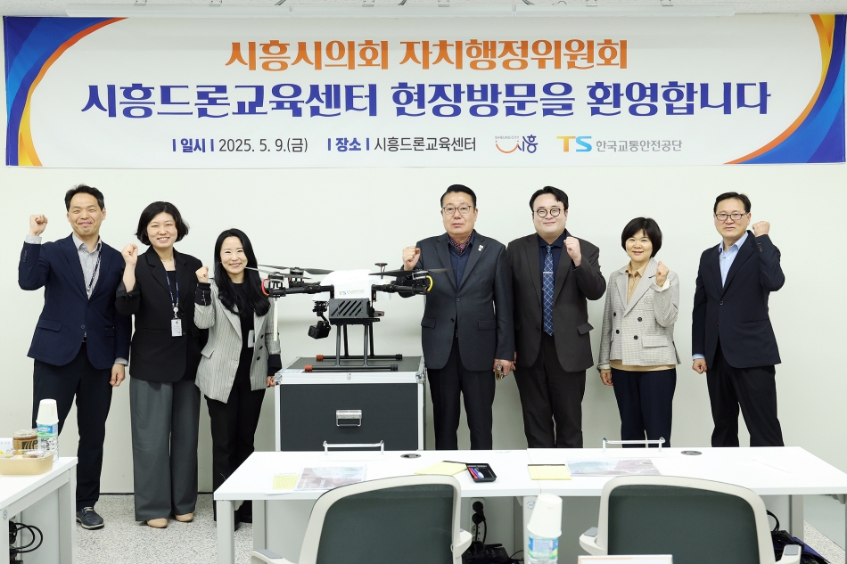 자치행정위원회 현장 방문_31