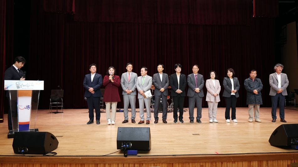 제32회 물왕예술제 시흥예술! 보고 즐긴다 개막선포식_4