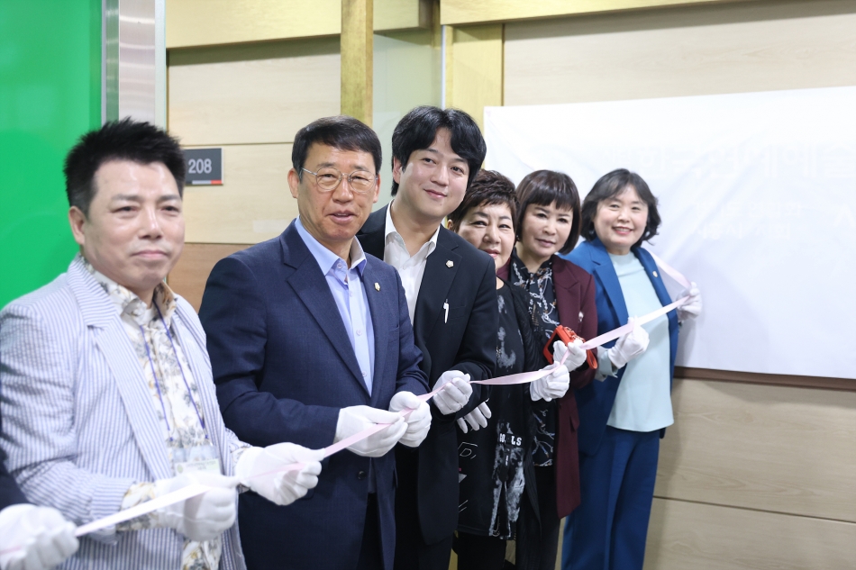 (사)한국연예예술인총연합회 시흥지회 사무실 개소_8