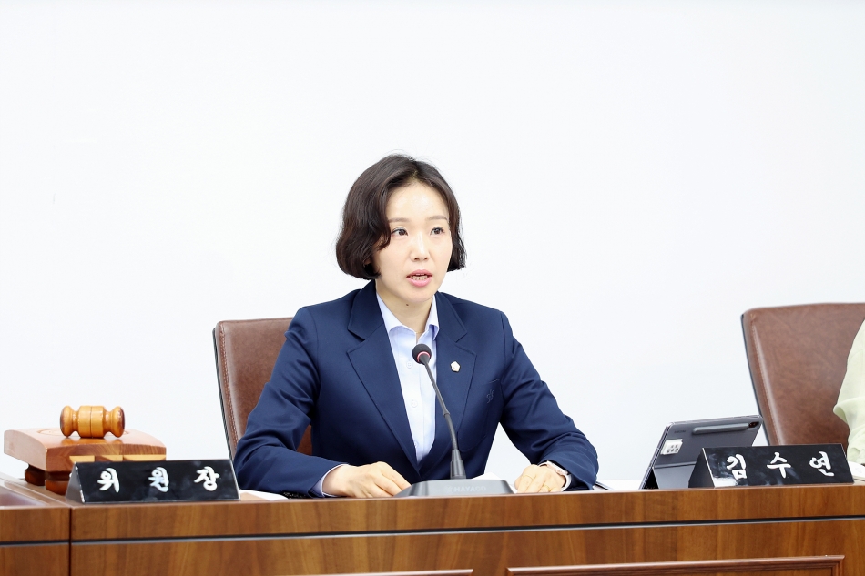 제327회 시흥시의회(임시회) 의회운영위원회_1