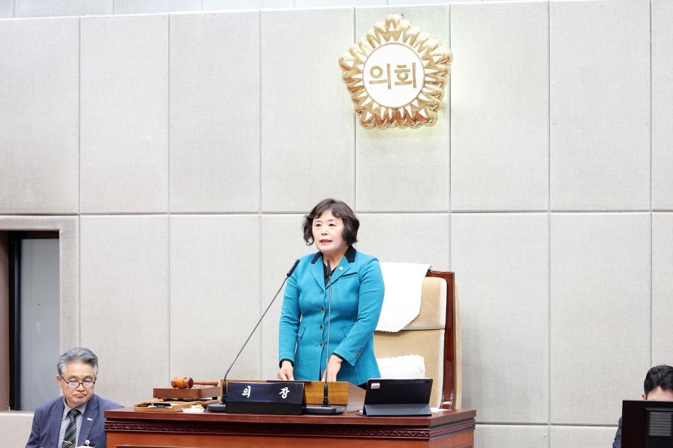 제327회 시흥시의회(임시회) 제2차 본회의_3
