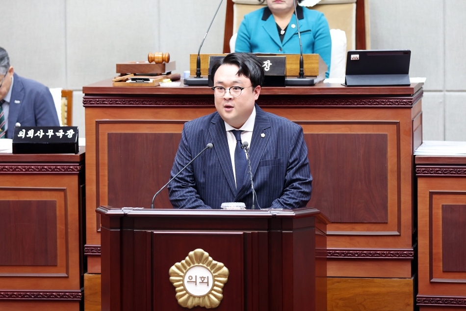 제327회 시흥시의회(임시회) 제2차 본회의_18