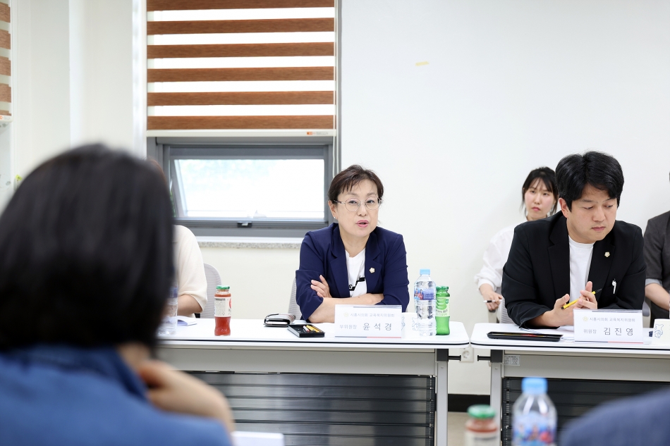 제328회 시흥시의회(정례회) 교육복지위원회 행정사무감사(현장방문) _26