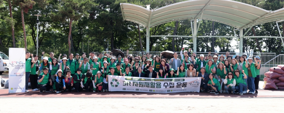 시흥시 새마을회 3R 재활용 수집_0