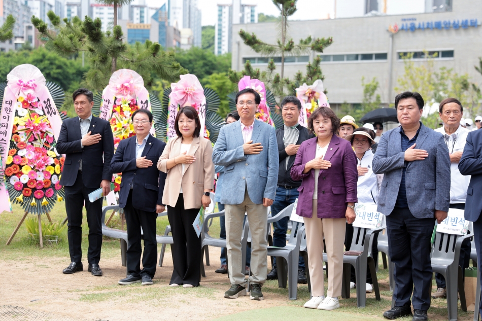 제1회 시흥시파크골프협회장배 파크골프 대회_2