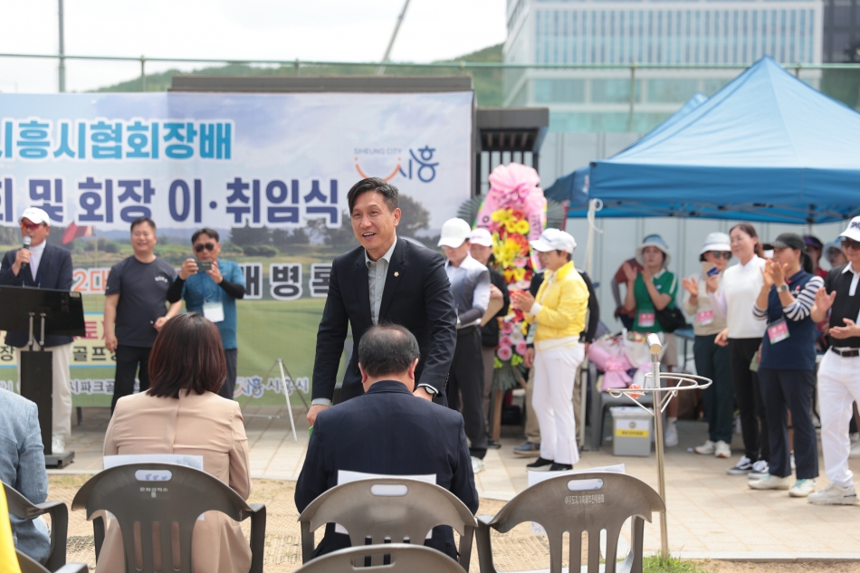 제1회 시흥시파크골프협회장배 파크골프 대회_6