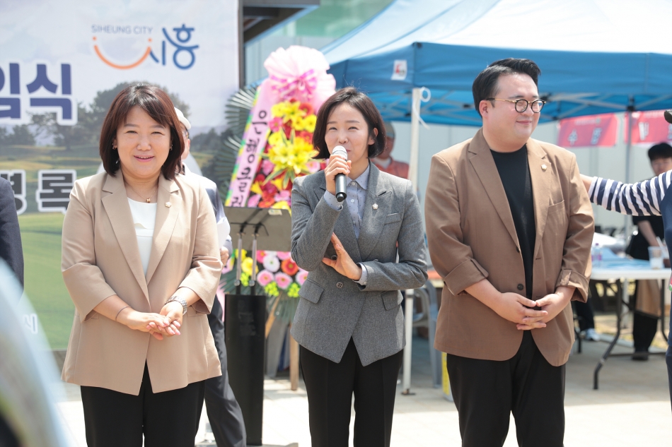 제1회 시흥시파크골프협회장배 파크골프 대회_11