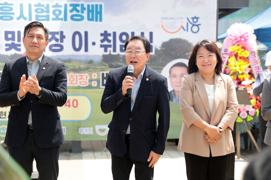 제1회 시흥시파크골프협회장배 파크골프 대회_13