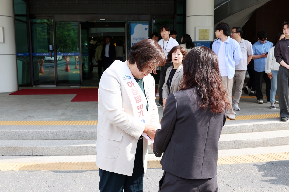  시흥시와 함께하는 아침밥 먹기 캠페인_1