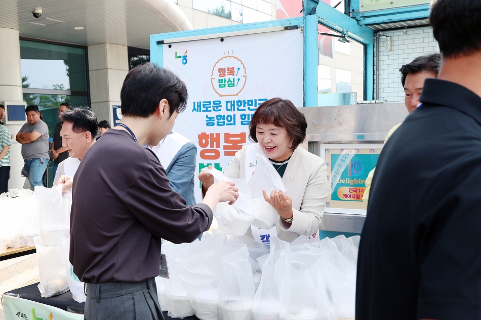  시흥시와 함께하는 아침밥 먹기 캠페인_2
