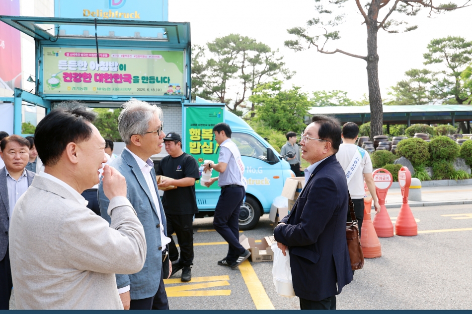  시흥시와 함께하는 아침밥 먹기 캠페인_6