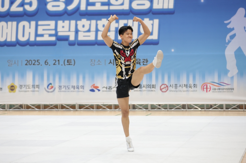 2025 경기도의장배 에어로빅힙합대회_6