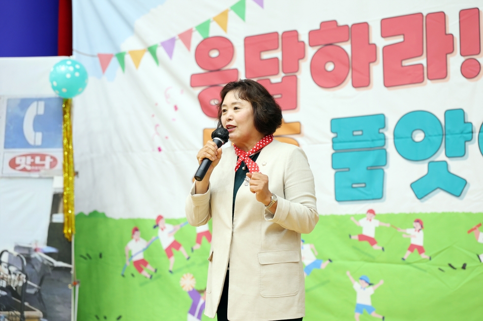 2025 자녀돌봄 품앗이 전체모임 운동회_4