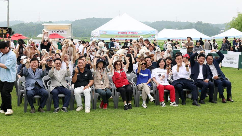 2025년 반려동물운동회 (우리동네개체능) 문화축제_2