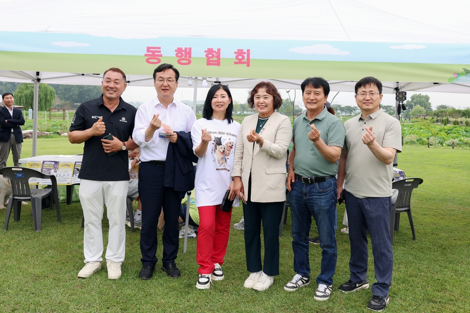 2025년 반려동물운동회 (우리동네개체능) 문화축제_19