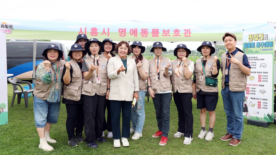 2025년 반려동물운동회 (우리동네개체능) 문화축제_20