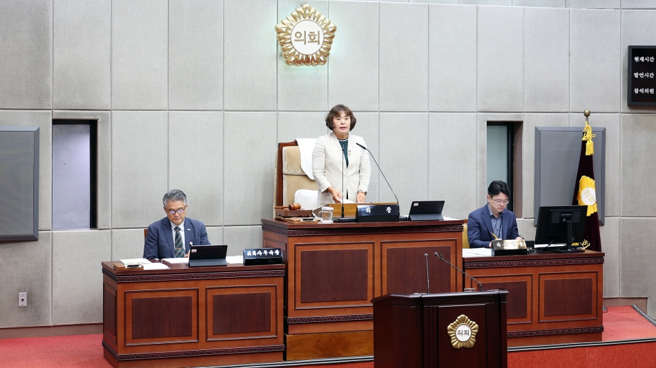 제328회 시흥시의회(제2차 정례회)제2차 본회의 시정질문 일괄답변, 일문일답_6