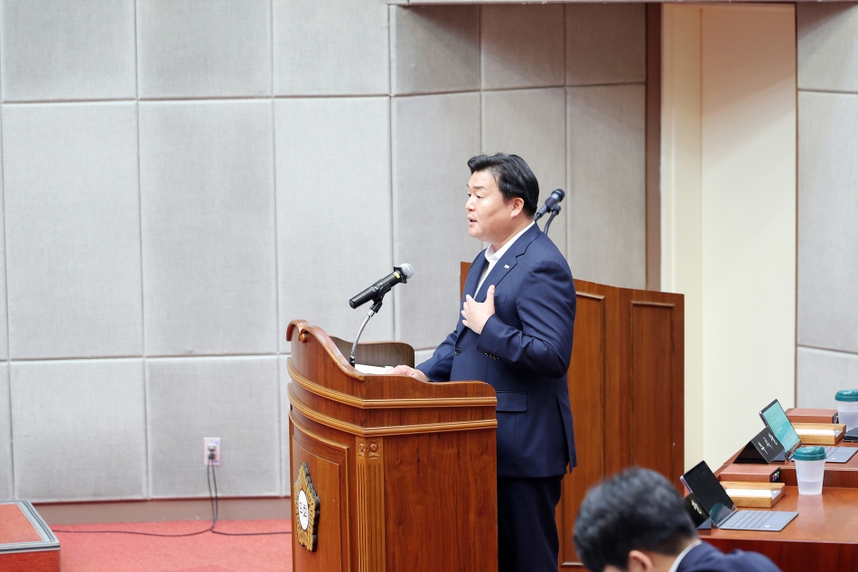 제328회 시흥시의회(제2차 정례회)제2차 본회의 시정질문 일괄답변, 일문일답_16