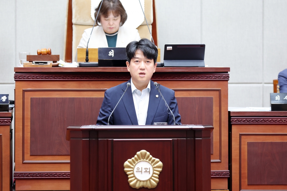 제328회 시흥시의회(제2차 정례회)제2차 본회의 시정질문 일괄답변, 일문일답_20