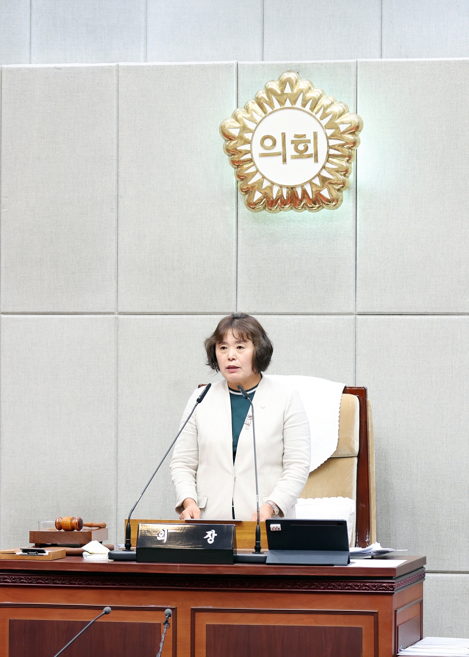 제328회 시흥시의회(제2차 정례회)제2차 본회의 시정질문 일괄답변, 일문일답_23