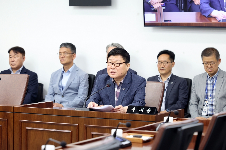  제328회 시흥시의회(정례회) 예산결산위원회_9