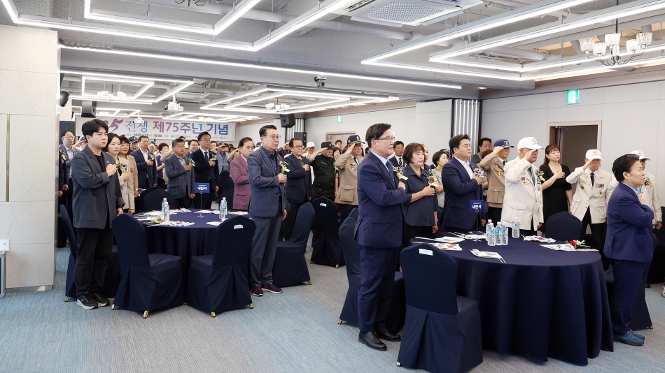 6.25전쟁 제75주년 기념행사_5