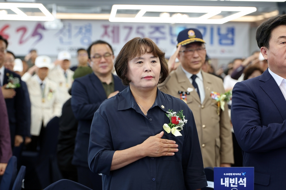 6.25전쟁 제75주년 기념행사_6