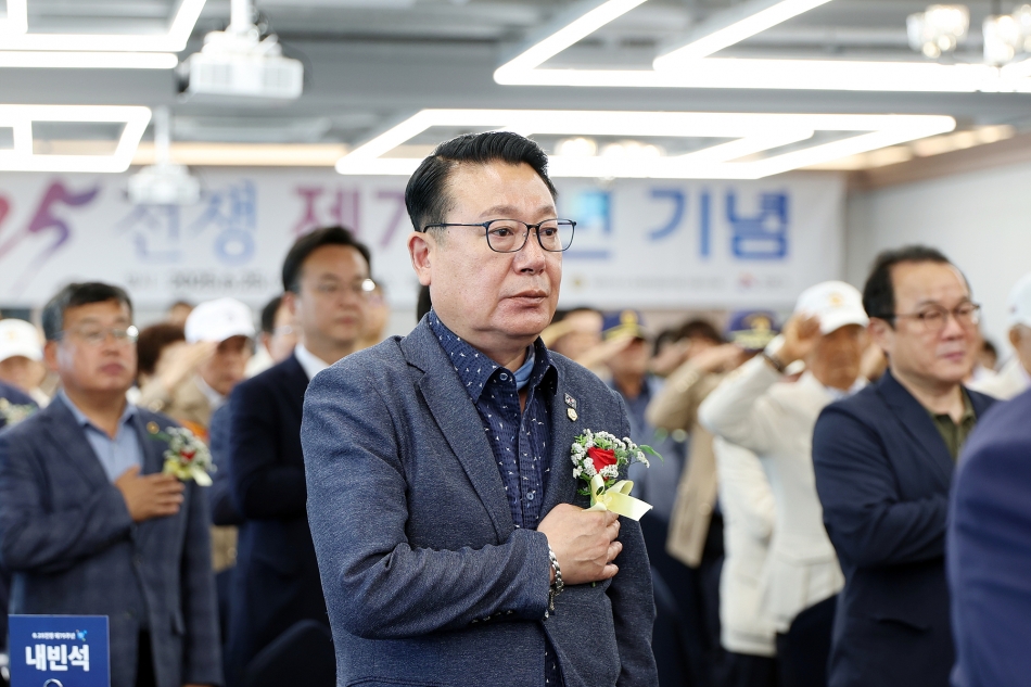 6.25전쟁 제75주년 기념행사_8