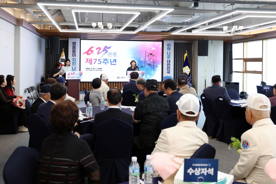 6.25전쟁 제75주년 기념행사_18