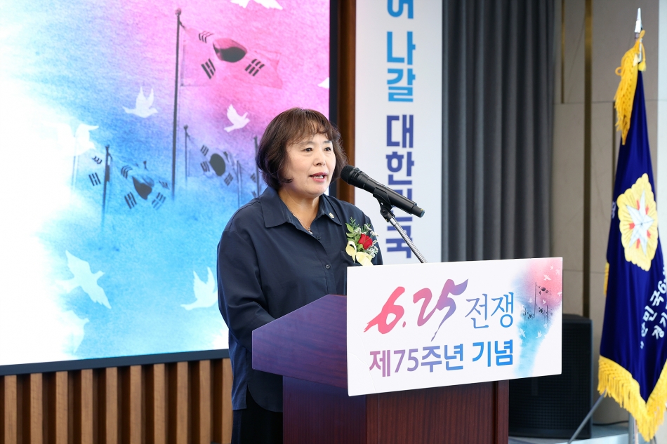 6.25전쟁 제75주년 기념행사_19