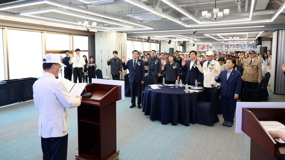 6.25전쟁 제75주년 기념행사_21