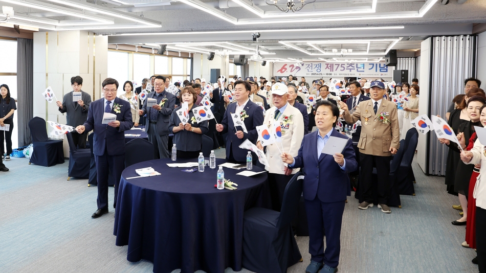 6.25전쟁 제75주년 기념행사_22