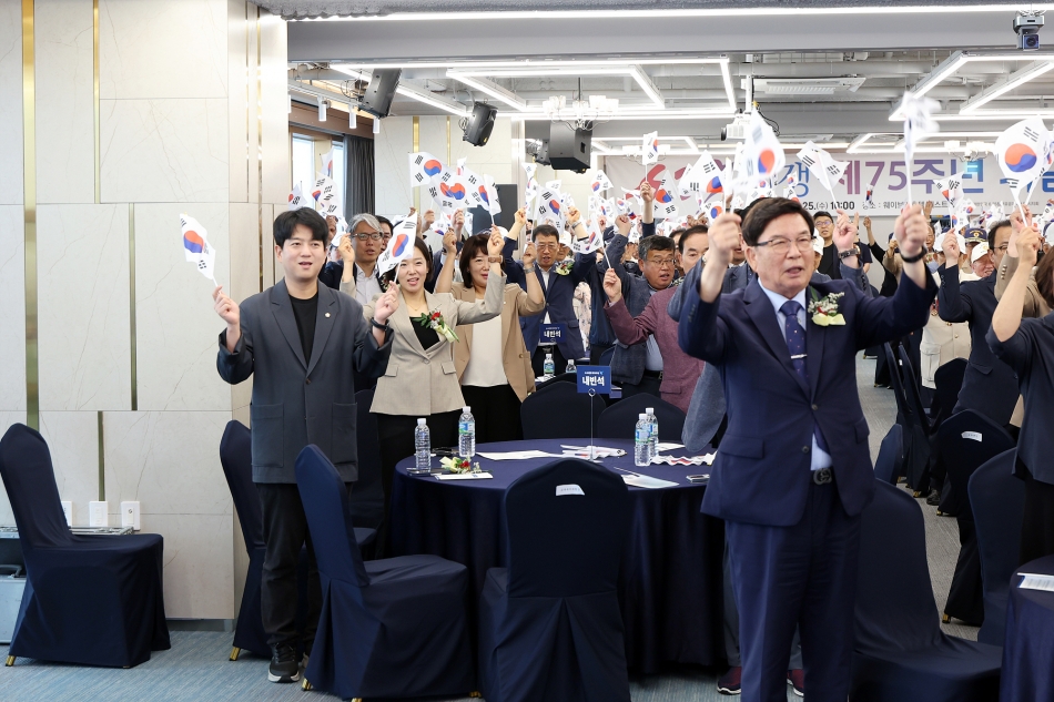 6.25전쟁 제75주년 기념행사_24