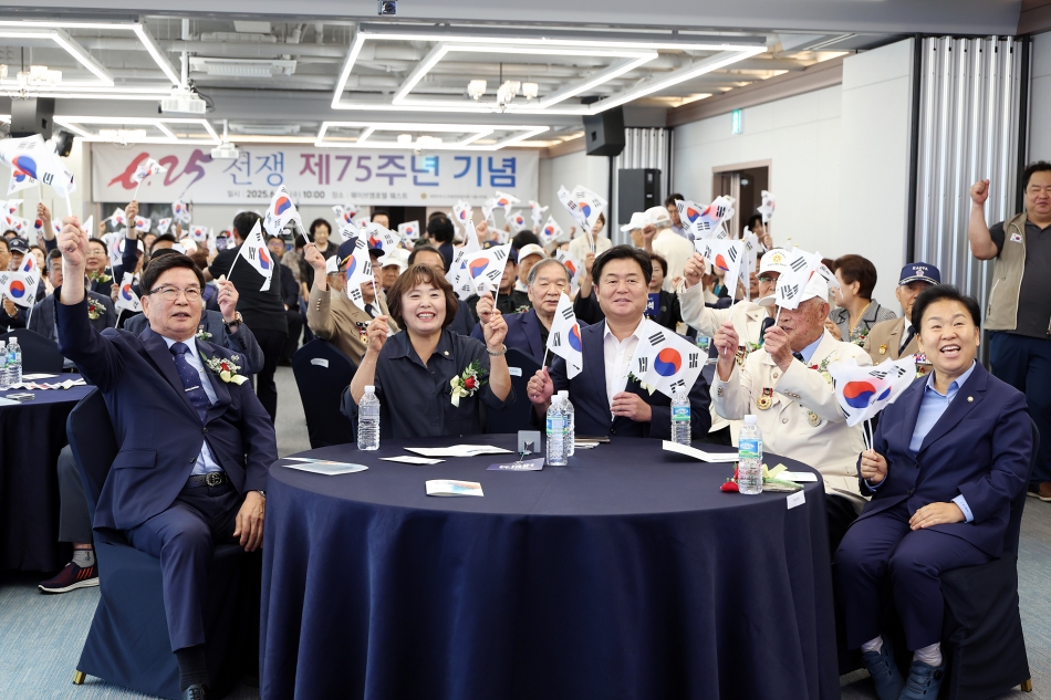 6.25전쟁 제75주년 기념행사_27