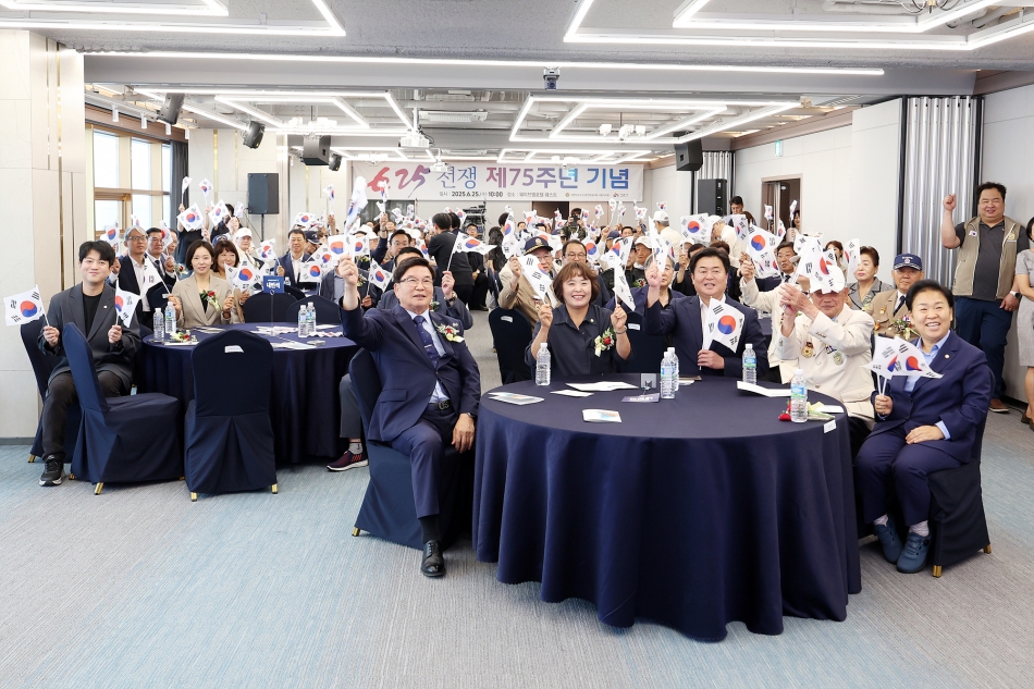 6.25전쟁 제75주년 기념행사_28