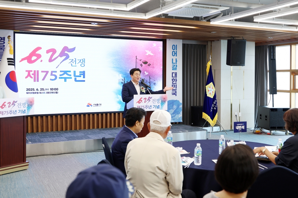 6.25전쟁 제75주년 기념행사_29