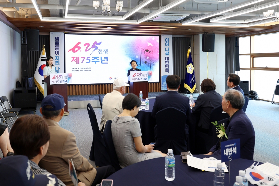 6.25전쟁 제75주년 기념행사_30