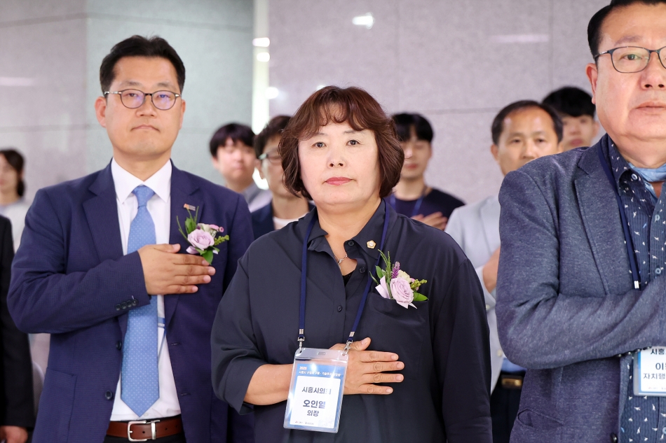 2025 시흥시 산업재 구매 기술투자 상담회_6
