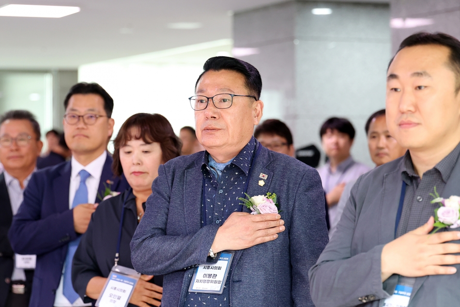 2025 시흥시 산업재 구매 기술투자 상담회_7