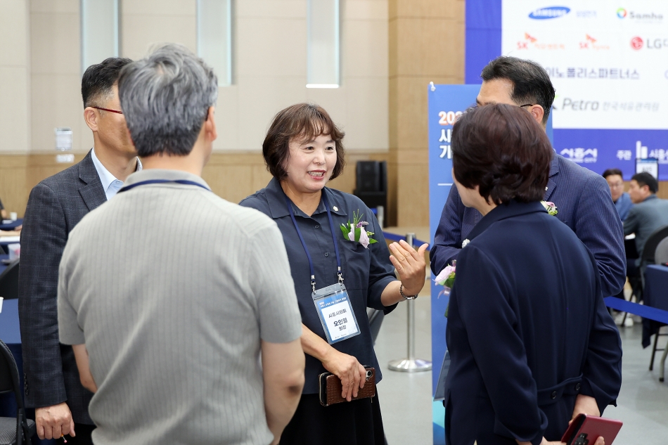 2025 시흥시 산업재 구매 기술투자 상담회_17