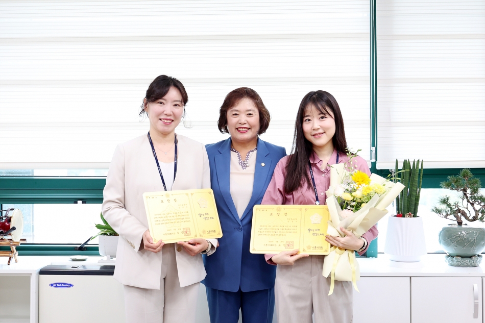 6월 의정발전 유공 공무원 표창 수여_0