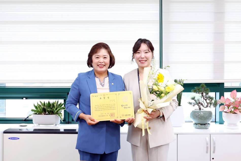 6월 의정발전 유공 공무원 표창 수여_1