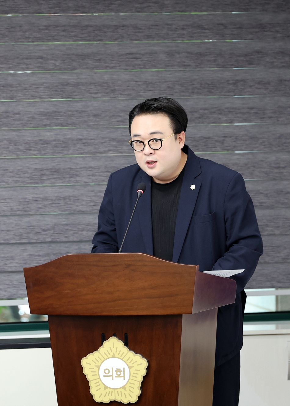  제328회 시흥시의회(정례회) 예산결산위원회_11