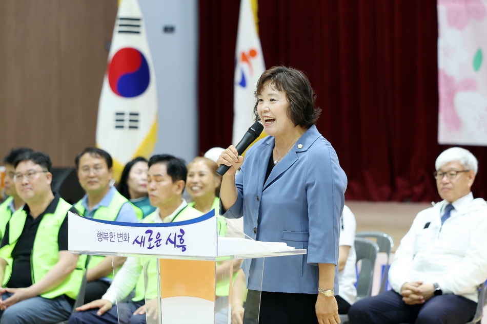 제3회 시흥시장애인 가맹단체 한마음 축제_9